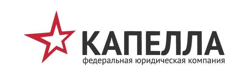 Капелла в БЦ Башня