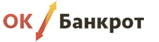ОК Банкрот