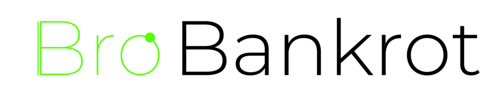 БроБанкрот