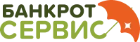 Банкрот-Сервис