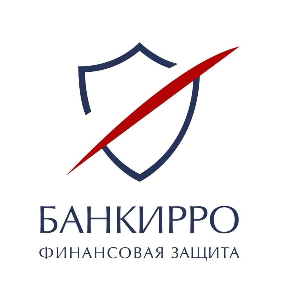 Банкирро