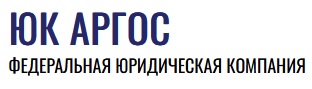 Аргос