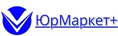 ЮрМаркет+