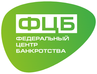 Федеральный центр банкротства