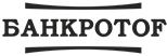 Банкротоф