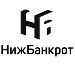 Центр банкротства физических лиц Нижбанкрот