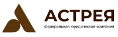 Астрея