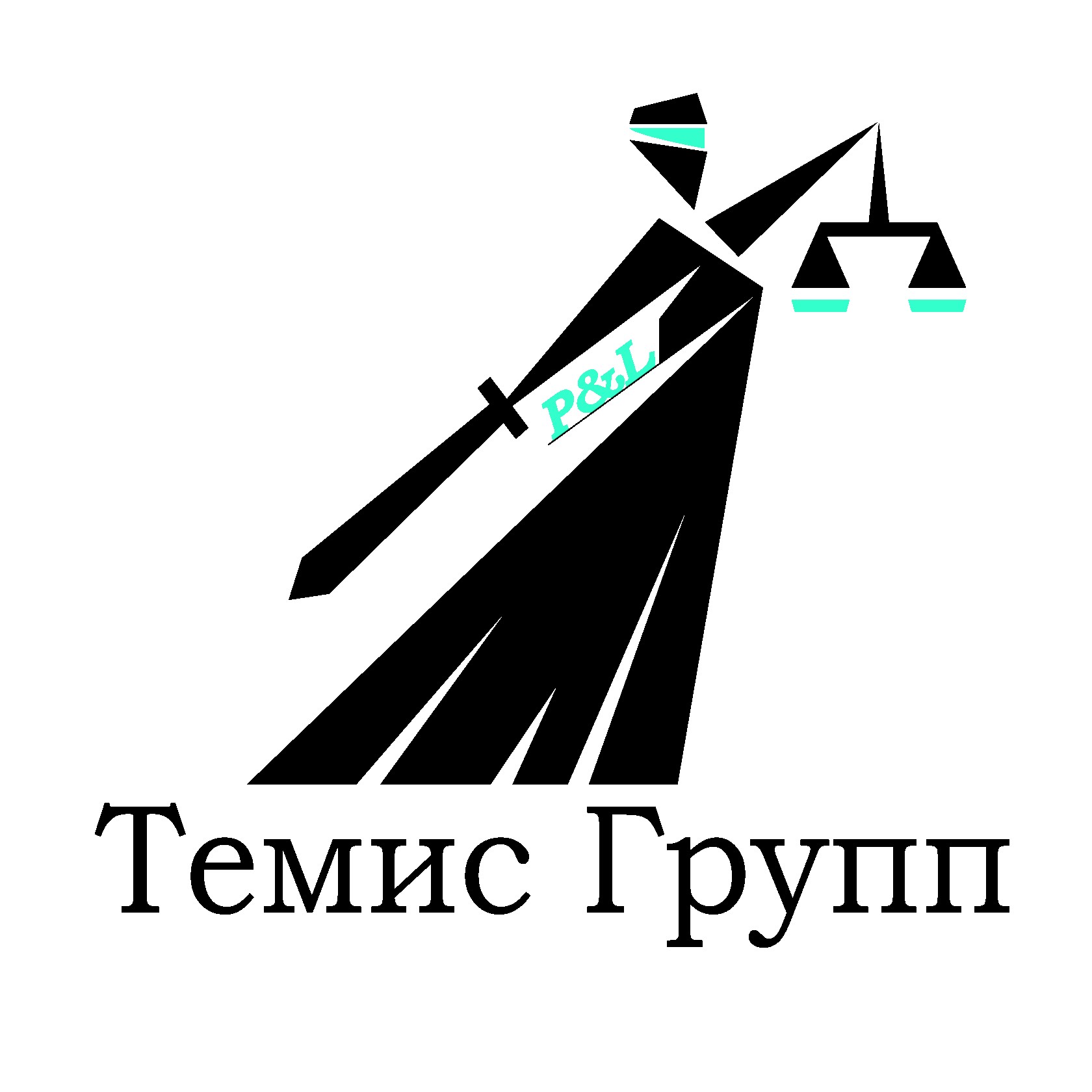 Темис Групп в БЦ "Пушкинский"