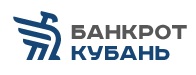 Банкрот Кубань