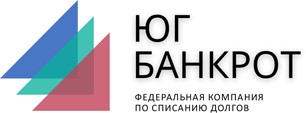 Юг-Банкрот