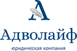 Адволайф