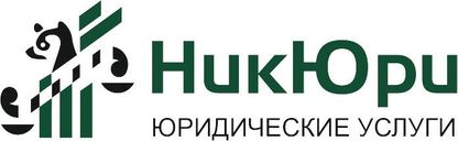 НикЮри в Пугачёве