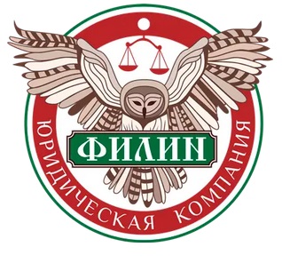 Филин