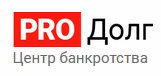 PROдолг