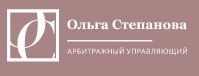 Ольга Степанова и Партнеры